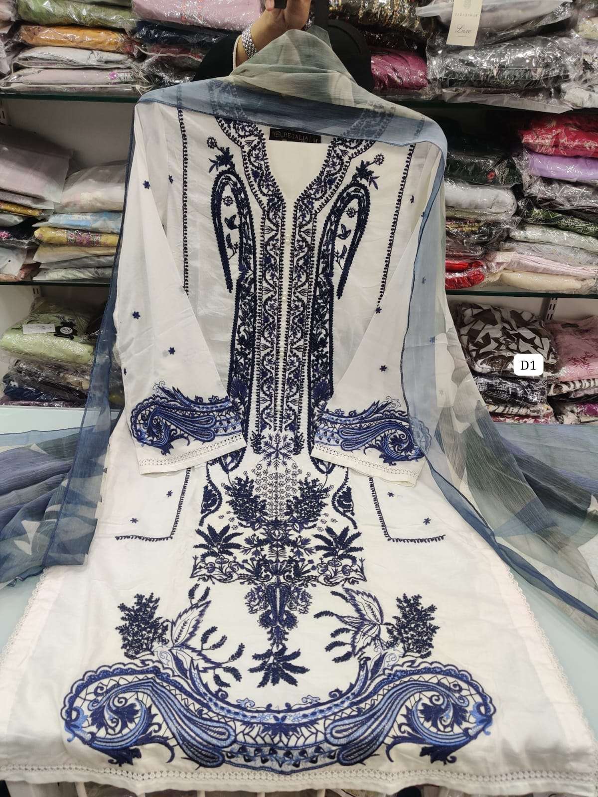 BAHAAR Stitched Chikankari Collection by READY WEAR